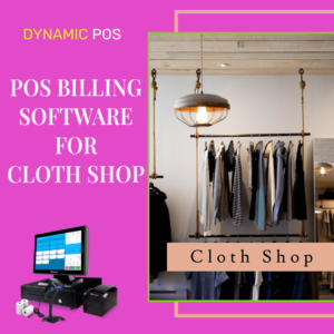 Cloth Shop POS Software
