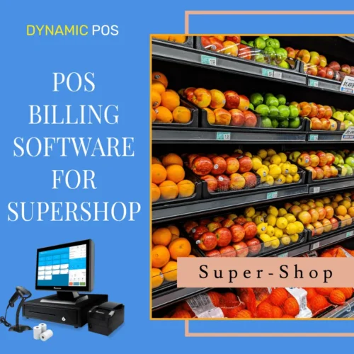 Super Shop POS Software