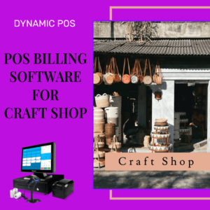 Craft Shop POS Software